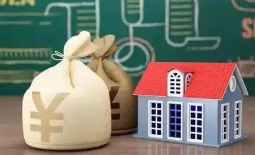 分宜公积金黄牛提取一般几个点（公积金黄牛提取手续费）